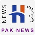 Icon of program: HW Pak News