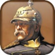 Icono de programa: Victoria 2